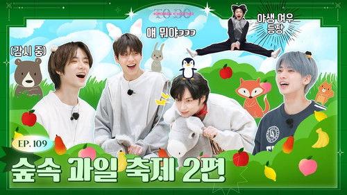 TO DO X TXT Season 6 Episode 11 - Episode 109