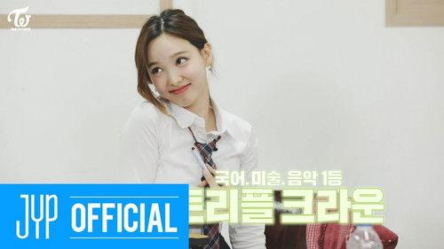 TIME TO TWICE Season 5 Episode 6 - TDOONG High School EP.06