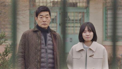 The Good Detective Season 1 Episode 8 - Do Chang on a Witness Stand