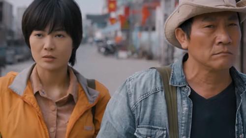 How Beautiful Life is Still Season 1 Episode 4 - Episode 4