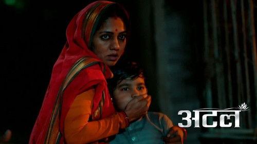 Atal Season 1 Episode 14 - Atal Helps the Police Nab the Dacoits