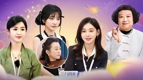 Memories Beyond Horizon Season 3 Episode 15 - Episode 15