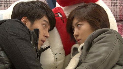 Secret Garden Season 1 Episode 16 - Episode 16