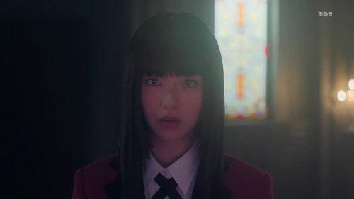 Kakegurui Season 2 Episode 5 - Episode 5