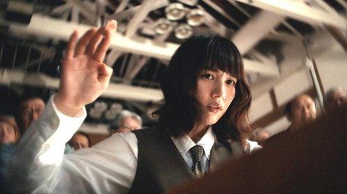 Miss King Season 1 Episode 3 - Episode 3