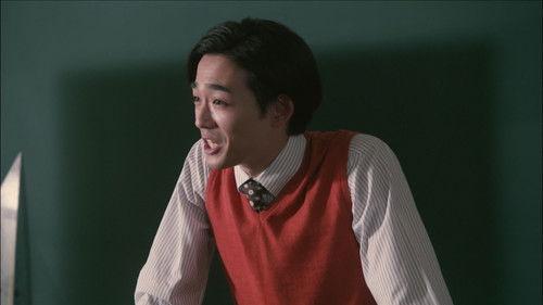 Adult High School Season 1 Episode 2 - Episode 2