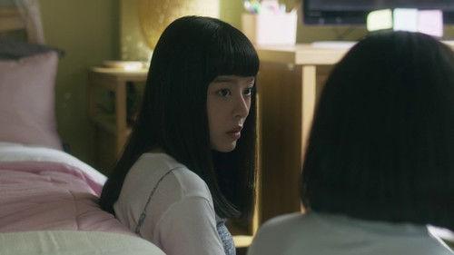 Shadow Beauty Season 1 Episode 13 - Koo Ae-jin