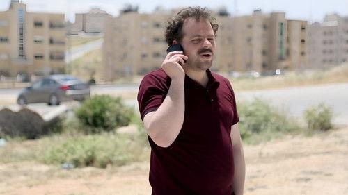 Sukaj Season 1 Episode 7 - Flags shop