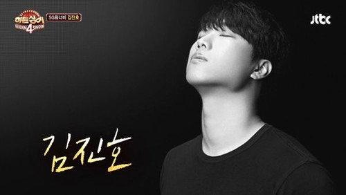 Hidden Singer Season 4 Episode 2 - Episode 2