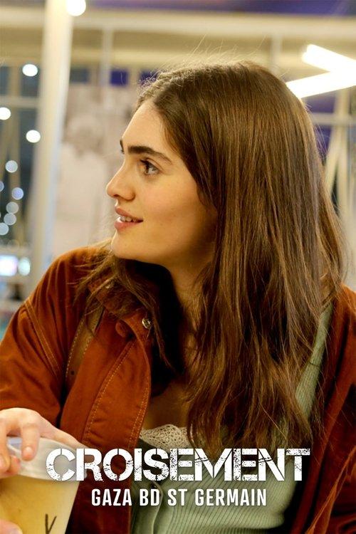 Croisement Gaza - Boulevard Saint-Germain poster