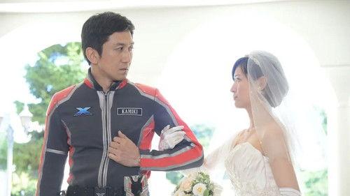 Ultraman X Season 1 Episode 15 - A Soldier's Back