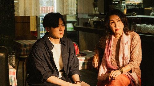 Uncle Mum Season 1 Episode 10 - Episode 10