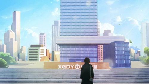 As Beautiful As You Season 1 Episode 40 - Episode 40