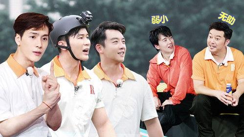 Keep Running Season 8 Episode 6 - Episode 6