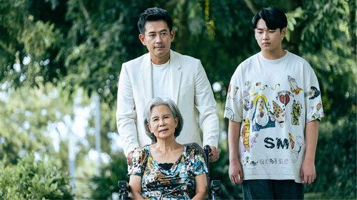 Dr. Lifesaver Season 2 Episode 8 - Episode 8