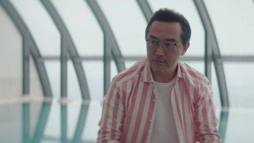 Once We Get Married Season 1 Episode 5 - Sleep in Different Places