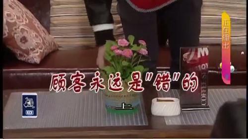 Kang's Family Season 9 Episode 3189 - Episode 3189