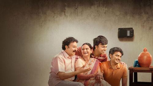 Gullak Season 2 Episode 1 - Bijlee Ka Bill