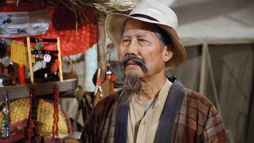 undefined Season 6 Episode 16 - Patent 4077