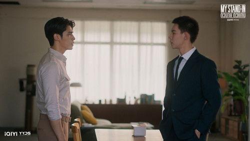 My Stand-In Season 1 Episode 11 - Love is Merely a Madness