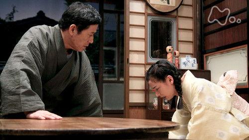 Carnation Season 1 Episode 10 - Episode 10