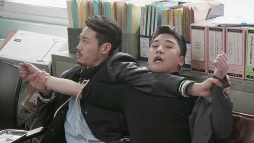 YG Future Strategy Office Season 1 Episode 1 - Family Day