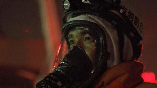Frontline Season 30 Episode 8 - Inside Japan's Nuclear Meltdown