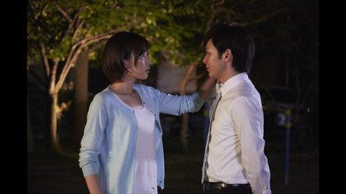 Ushijima the Loan Shark Season 3 Episode 2 - Episode 2