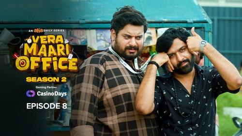 Vera Maari Office Season 2 Episode 8 - The Omnipresence