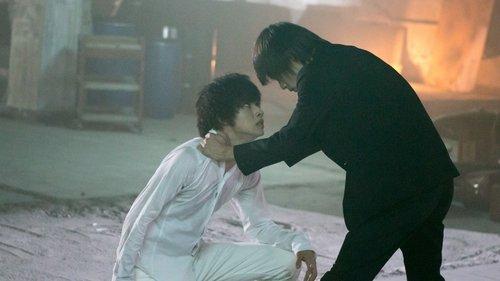 Death Note Season 1 Episode 8 - Justice