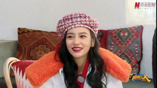 Keep Running Yellow River Season 1 Episode 6 - Episode 6