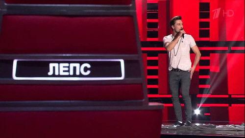 Golos Season 4 Episode 1 - Episode 1