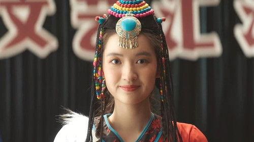 Nobody Knows Season 1 Episode 4 - Episode 4