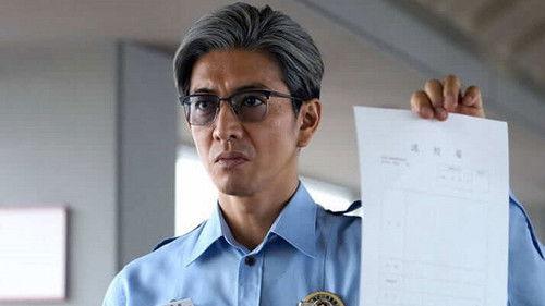 Kyojo Season 2 Episode 1 - Keen Observation