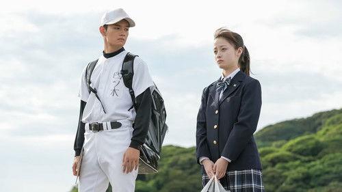 Omusubi Season 1 Episode 15 - Episode 15