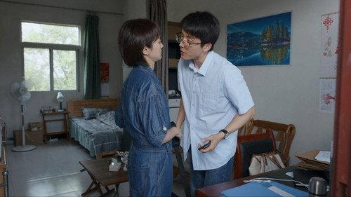 Bright Future Season 1 Episode 23 - Episode 23