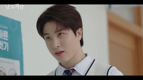 The Mysterious Class Season 1 Episode 4 - 귀신이 척 하면... 귀신한테 혼나. (If You Pretend to be the Ghost ... The Ghost Itself Will Punish You.)