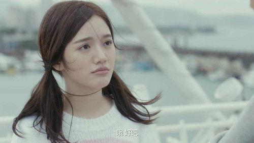 Flipped Season 1 Episode 20 - Episode 20