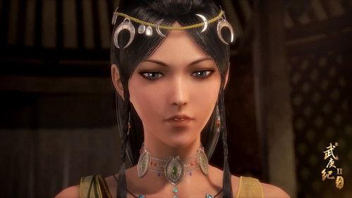 The Journey of Wugeng Season 2 Episode 5 - Episode 5