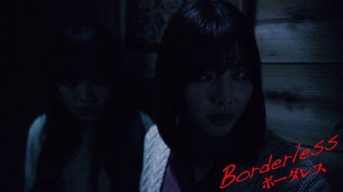 Borderless Season 1 Episode 2 - Episode 2