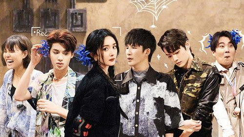 Great Escape Season 5 Episode 4 - Tao Village Dilemma (2)