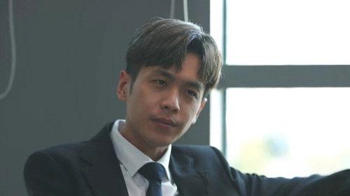 The Hope Season 1 Episode 16 - Episode 16