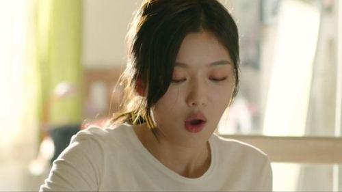 Backstreet Rookie Season 1 Episode 4 - Episode 4