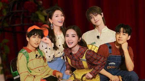 Youth Periplous Season 5 Episode 5 - Episode 5