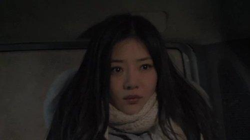 Burning Ice Season 1 Episode 2 - A Key Witness