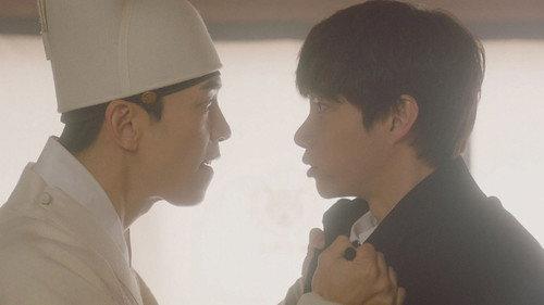 The Last Empress Season 1 Episode 17 - Who Killed the Grand Empress Dowager?