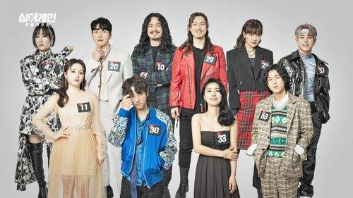 Sing Again Season 1 Episode 10 - Episode 10