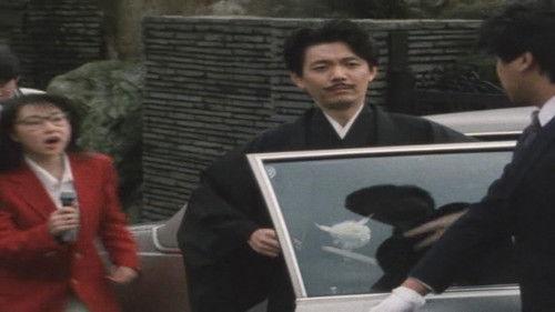 undefined Season 8 Episode 28 - The Scarab Beetle's Invitation to Hell