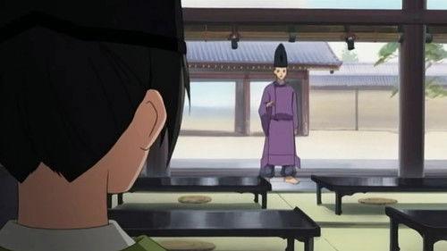 Shonen Onmyouji Season 1 Episode 4 - Search For The Shadow Of The Foreign Country