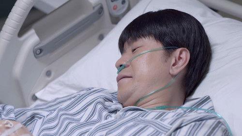 Thank You Doctor Season 1 Episode 19 - Episode 19